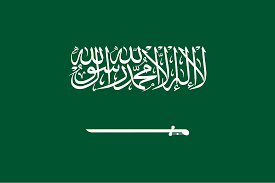 Embajada de Colombia en Arabia Saudita